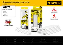 STAYER White, белые, 11 х 200 мм, 40 шт, клеевые стержни, Professional (2-06821-W-S40) - 4