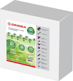 GRINDA 1/2", 9 м, шланг магистральный, от емкости, уровневая трубка, 4 л/ч на раст, на 30 раст, система капельного полива (425272-30) - 2
