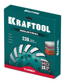 KRAFTOOL Turbo d 230 мм, сегментная алмазная чашка, INDUSTRIAL (33368-230) - 2