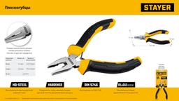 STAYER 120 мм, Мини-плоскогубцы (2218-0) - 7