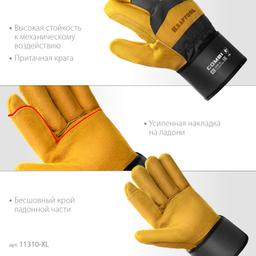 KRAFTOOL COMBI, XL (10) комбинированные двухслойные спилковые перчатки с доп. слоем на ладони (11310-XL) - 4