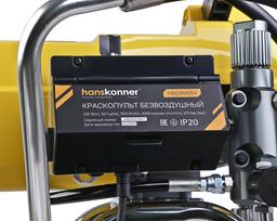 Краскопульт электрический безвоздушный Hanskonner PLATINUM HSG9665V - 15