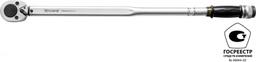TWM34100500 Ключ динамометрический 3/4"DR, 100-500 Нм - 1