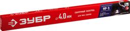 ЗУБР Д 4.0 х 450 мм, 1 кг в коробке, МР-3 рутиловый, электрод сварочный (40011-4.0) - 2