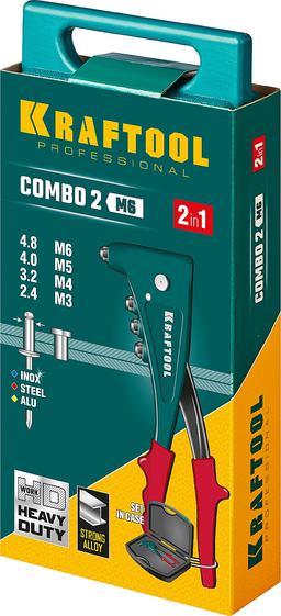 KRAFTOOL  Combo2-M6, 2 вида заклёпок, комбинированный литой заклепочник в кейсе (31180) - 3