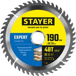 STAYER  Expert, 190 x 30/20 мм, 48Т, точный рез, пильный диск по дереву (3682-190-30-48) - 1