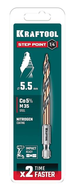 KRAFTOOL STEP POINT, d 5.5 х 98 мм, сверло по металлу для винтовёртов и шуруповертов IMPACT READY (29653-5.5) - 4