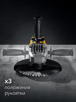 STEHER d 180 мм, 2000 Вт, УШМ (AGS-180-2000 S) - 7