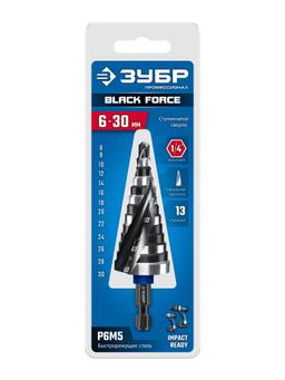 ЗУБР BLACK FORCE 6-30мм, 13 ступеней, винтовая проточка, сверло ступенчатое, ПРОФЕССИОНАЛ (29671-6-30-13) - 2