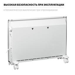 STEHER  Е серия 1.5 кВт, электрический конвектор (SCE-1500) - 7