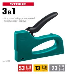 KRAFTOOL STRIKE, 3-в-1: тип 53 (A/10/JT21) 23GA (6 - 10 мм)/13/23, пластиковый мощный степлер (3189) - 4