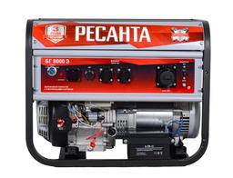 Электрогенератор Ресанта БГ 8000 Э - 6