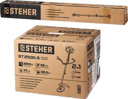 STEHER  2.5 кВт, бензиновый триммер (BT-2500-S) - 3