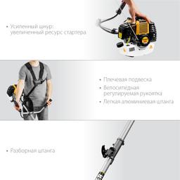STEHER  2.5 кВт, бензиновый триммер (BT-2500-S) - 8