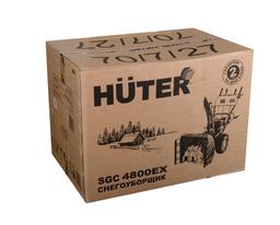 Снегоуборщик бензиновый Huter SGC 4800EX - 9
