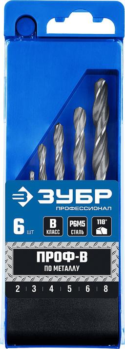 ЗУБР  ПРОФ-В, 6 шт, (2-8 мм), сталь Р6М5, класс В, набор сверл по металлу, Профессионал (29621-H6) - 2