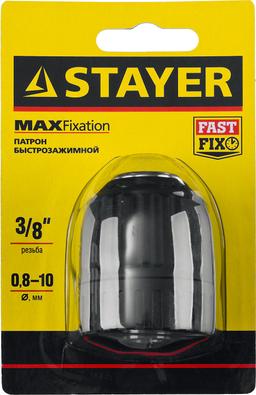 STAYER 10 мм, 3/8", быстрозажимной патрон для дрели (29052-10-3/8) - 4