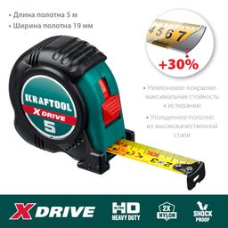 KRAFTOOL X-Drive, 5 м х 19 мм, рулетка (34122-05-19) - 4