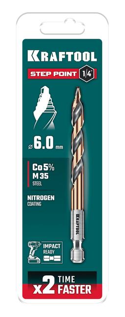 KRAFTOOL STEP POINT, d 6.0 х 98 мм, сверло по металлу для винтовёртов и шуруповертов IMPACT READY (29653-6) - 4