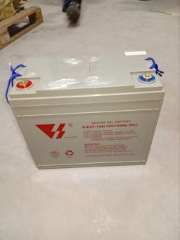 Набор аккумуляторов (GEL) 12/140 В/Ач (335х170х280 х 2 шт) для COMFORT 86 - 1
