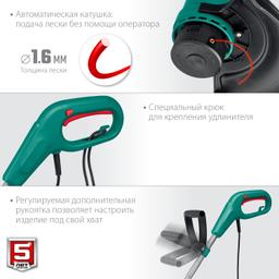 ЗУБР 400 Вт, ш/с 26 см, сетевой триммер (ТСН-26-400) - 7