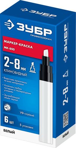 ЗУБР МК-800 2-8 мм, клиновидный, белый, экстрабольшой объем, Маркер-краска, ПРОФЕССИОНАЛ (06327-8) - 3