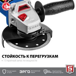 ЗУБР Компакт, 750 Вт, d125 мм, УШМ, Профессионал (УШМ-П125-750) - 5