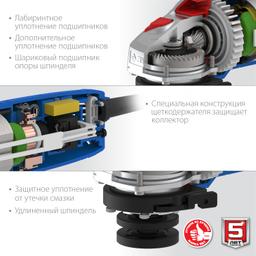 ЗУБР Компакт, 750 Вт, d125 мм, УШМ, Профессионал (УШМ-П125-750) - 8