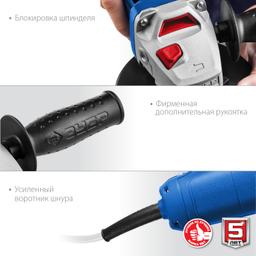 ЗУБР Компакт, 750 Вт, d125 мм, УШМ, Профессионал (УШМ-П125-750) - 9
