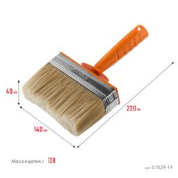 STAYER UNIVERSAL, 4 х 14 см, светлая щетина, пластмассовый корпус, все виды ЛКМ, макловица (01824-14) - 3