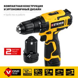 STEHER 12 В, 30 Н·м, 2 АКБ (2 А·ч), дрель-шуруповерт, кейс (CD-120-2) - 5