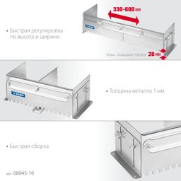 ЗУБР зуб 10*10 мм, до 600 мм, оцинкованная сталь, Раздвижная гребенка для плитки, ПРОФЕССИОНАЛ (08045-10) - 6