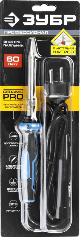 ЗУБР  Ceramic PRO, 60 Вт, керамическим нагреватель, конус, 2-к рукояткой, электропаяльник с защитным колпачком, Профессионал (55413-60) - 2