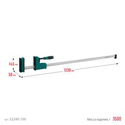 KRAFTOOL Grand-1000/1150, 1000/1150 мм, сжатие/распор, 600 кгс, глубина зажима 95 мм, корпусная струбцина (32240-100) - 6