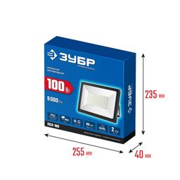 ЗУБР  ПСК-100, 100 Вт, 6500 К, IP 65, светодиодный прожектор, Профессионал (57141-100) - 3