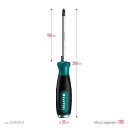 KRAFTOOL IMPACT PZ 2, сквозной стержень Cr-Mo, Ударная отвертка (250035-2) - 8