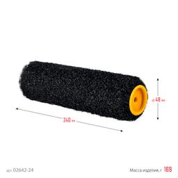 STAYER PUTTY 80 мм, 240 мм, 8 мм ручка, ролик для шпатлевки, PROFESSIONAL (02642-24) - 7