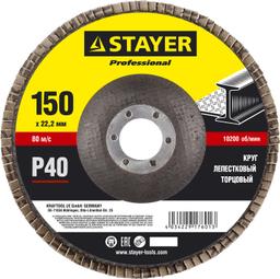 STAYER 150 мм, P40, КЛТ, круг лепестковый торцевой, Professional (36581-150-040) - 1