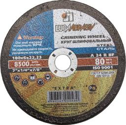 ЛУГА 180 х 6 х 22.2 мм, для УШМ, круг шлифовальный по металлу (3650-180-06) - 1