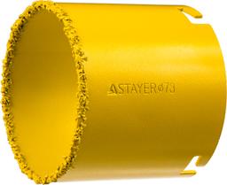 STAYER  73 мм, L 55 мм, карбид вольфрама, кольцевая коронка, Professional (33345-73) - 1