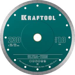 KRAFTOOL ULTRA-THIN 230х1.8 мм ультратонкий алмазный диск (36685-230) - 1