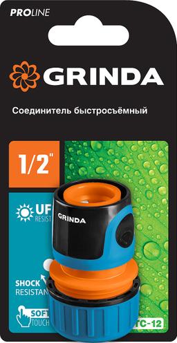 GRINDA TC-12, 1/2", пластиковый с покрытием TPR, для шланга, быстросъемный соединитель, PROLine (8-426425) - 2
