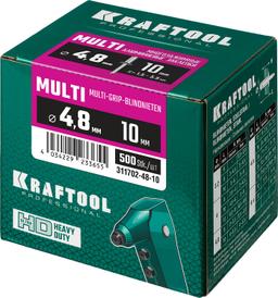 KRAFTOOL  Multi (Al5052), 4.8 x 10 мм, 500 шт, многозажимные алюминиевые заклепки (311702-48-10) - 2