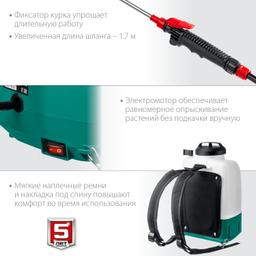 ЗУБР 10 л, аккумуляторный опрыскиватель (ОПЛ-10) - 8
