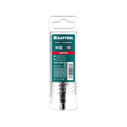 KRAFTOOL SDS-plus - М16, адаптер для алмазных коронок (29822-SDS-plus) - 2