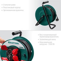 KRAFTOOL  P-315, ПВС, 3 x 1.5 мм2, 50 м, 3500 Вт, IP44, силовой удлинитель на катушке (55084-50) - 4