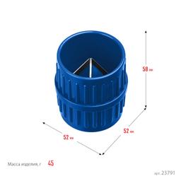 ЗУБР 3 - 40 мм, зенковка - фаскосниматель для зачистки и снятия внутренней и внешней фасок, Профессионал (23791) - 7