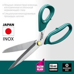 KRAFTOOL 254 мм, универсальные технические ножницы (23205) - 4