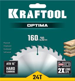 KRAFTOOL Optima, 160 х 20 мм, 24Т, пильный диск по дереву (36951-160-20) - 2