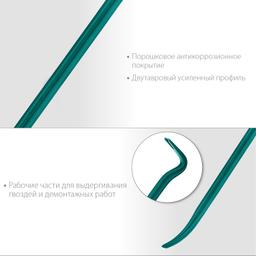KRAFTOOL 900 мм, 30 х 17 мм, двутавровый лом-гвоздодер (21900-90) - 3